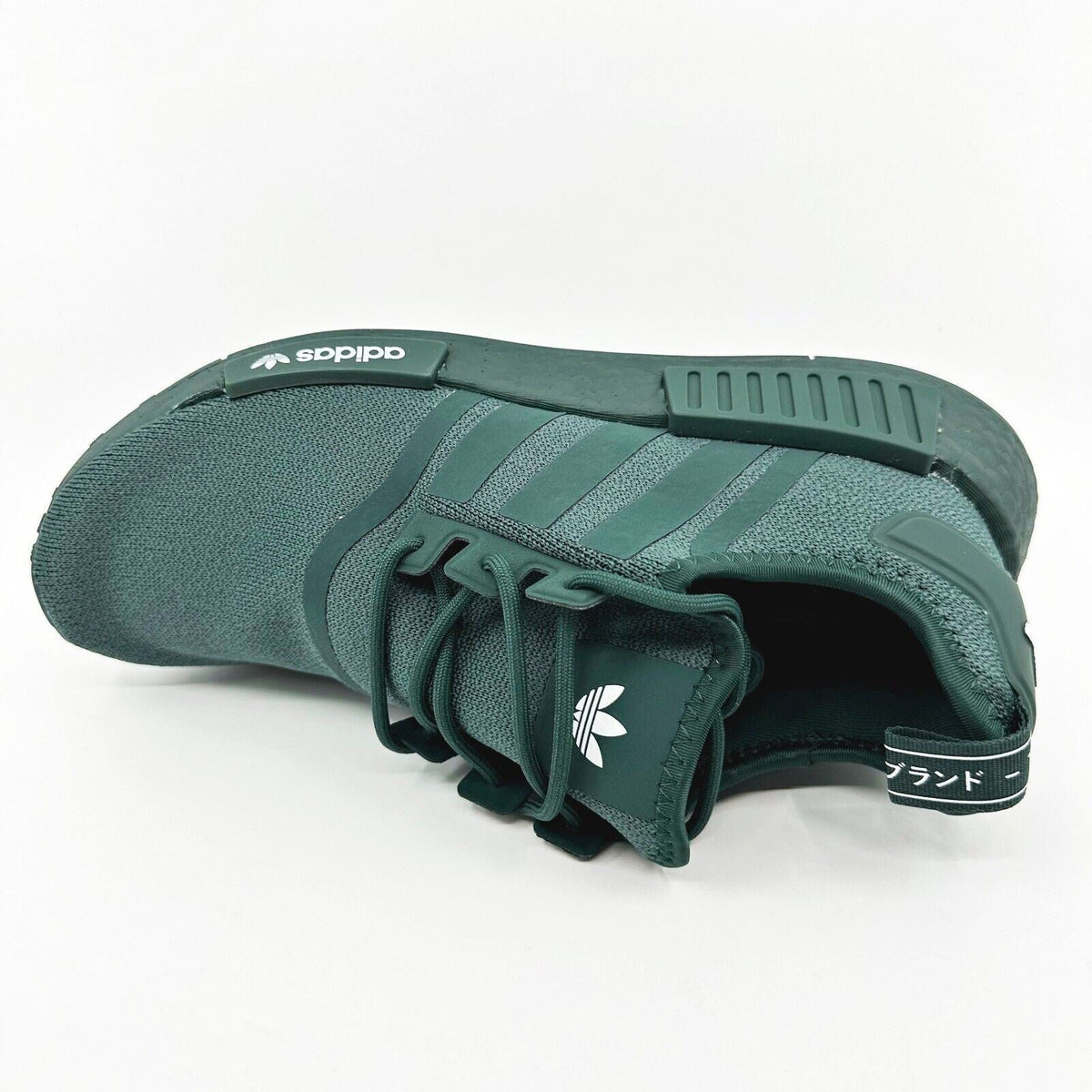 Adidas NMD R1 Mineral Green Cloud White Mens Running Sneakers HP7820
